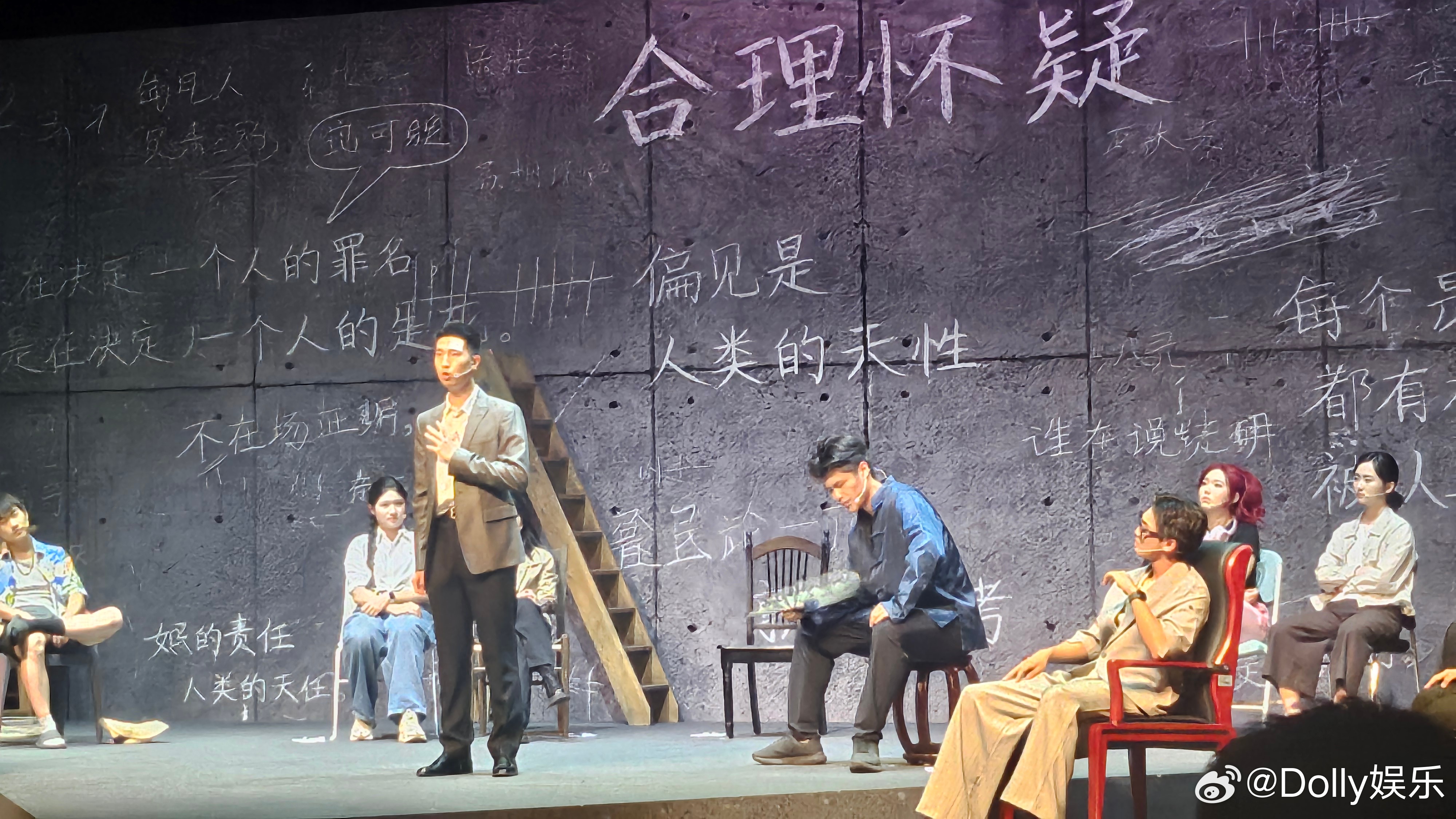 林大竣都长这么大了啊，他小时候的模样我还记得！感觉时间会说话一样已经可以在舞台上