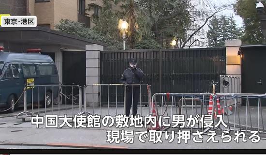 果不其然，日本审完，村田的口供改了，不是刺杀是自杀
 
3月24日，一名日本现役