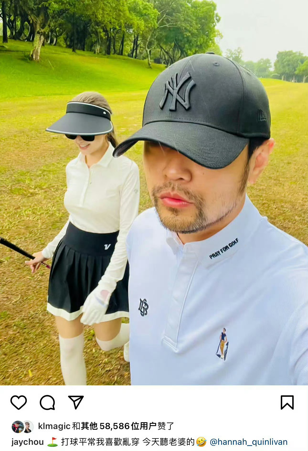又是带老婆打高尔夫的一天 ​​​