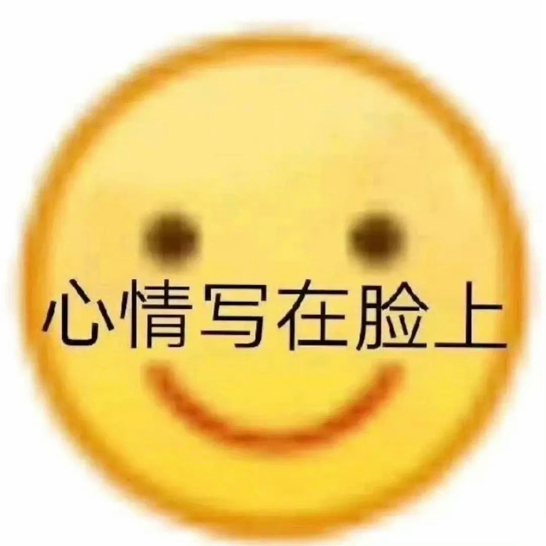 #杨子 不能她好了我和巨力不好#对杨子真的无力吐槽了真的想抱抱黄圣依，感觉她快要