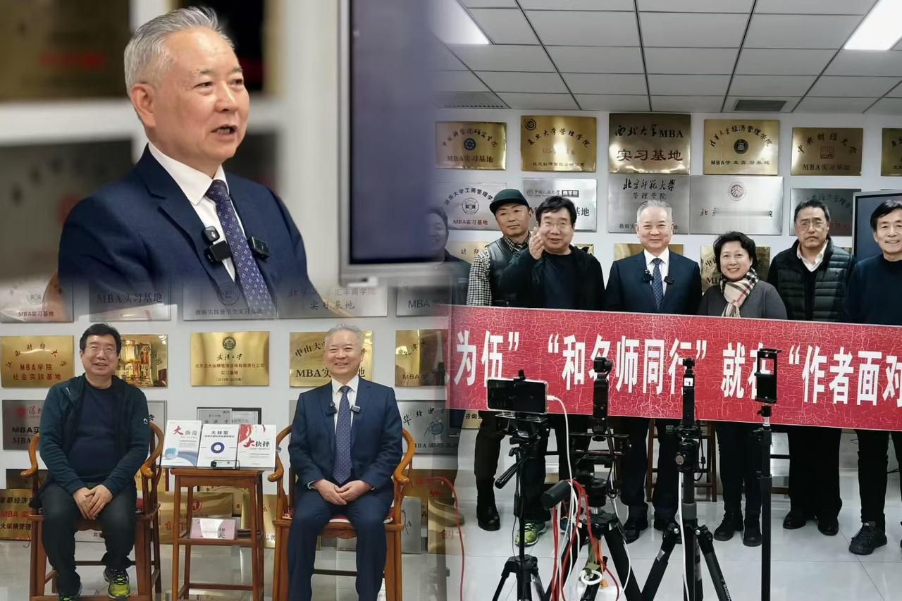 知识改命，学习让你未来无敌！“穷则独善其身，达则兼济天下”。北大纵横举办的“读者