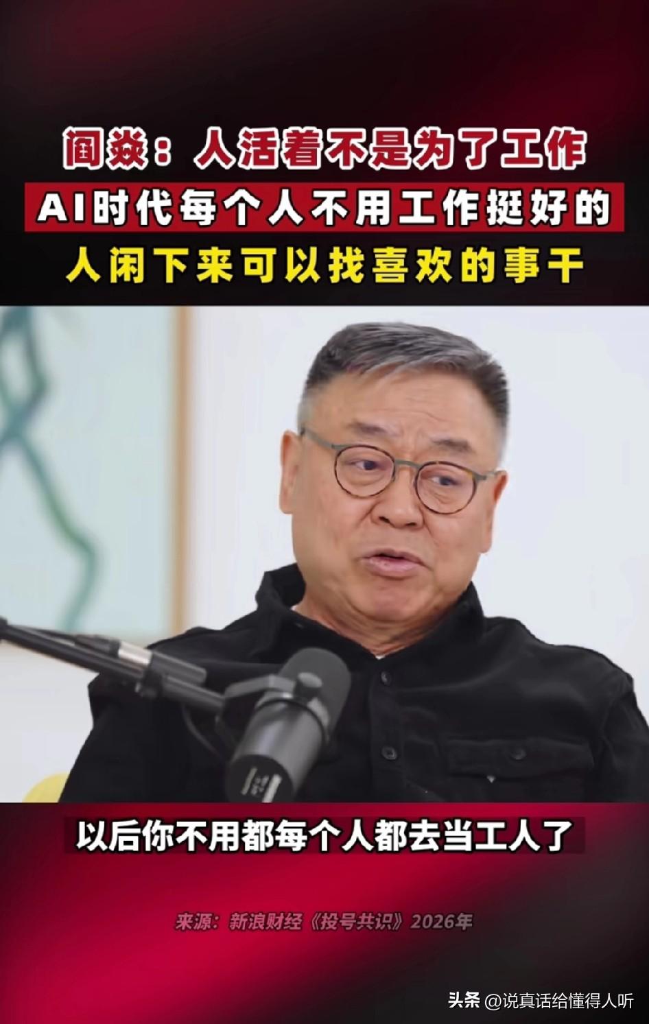 毒鸡汤