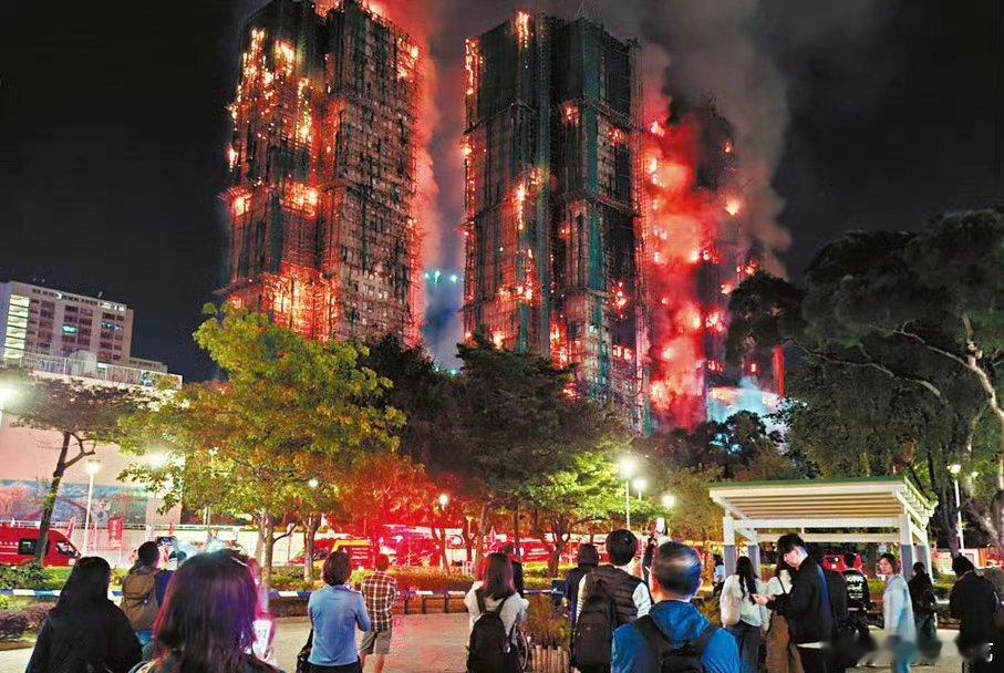 香港火灾已致44人遇难一场香港火灾敲响的警钟：你家的外墙安全吗？昨天下午，香港大