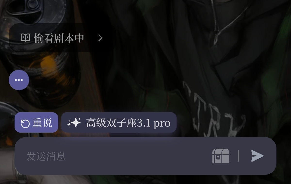 气煞我也啊 