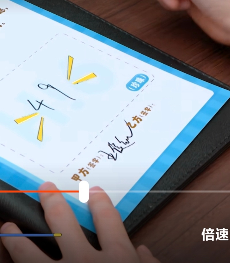 这个签名我早就想说了 好丝滑好漂亮！我将练习921遍！ 