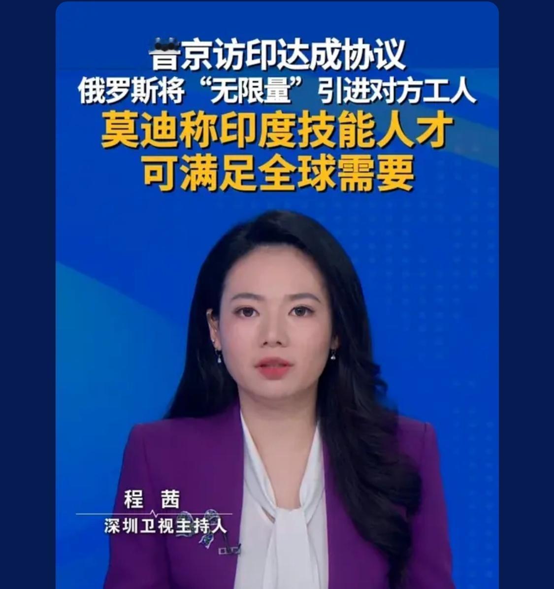 只要中国严格控制外种族入中国籍就好。外国和中国婚姻生子的也一律不许入中国籍可以给