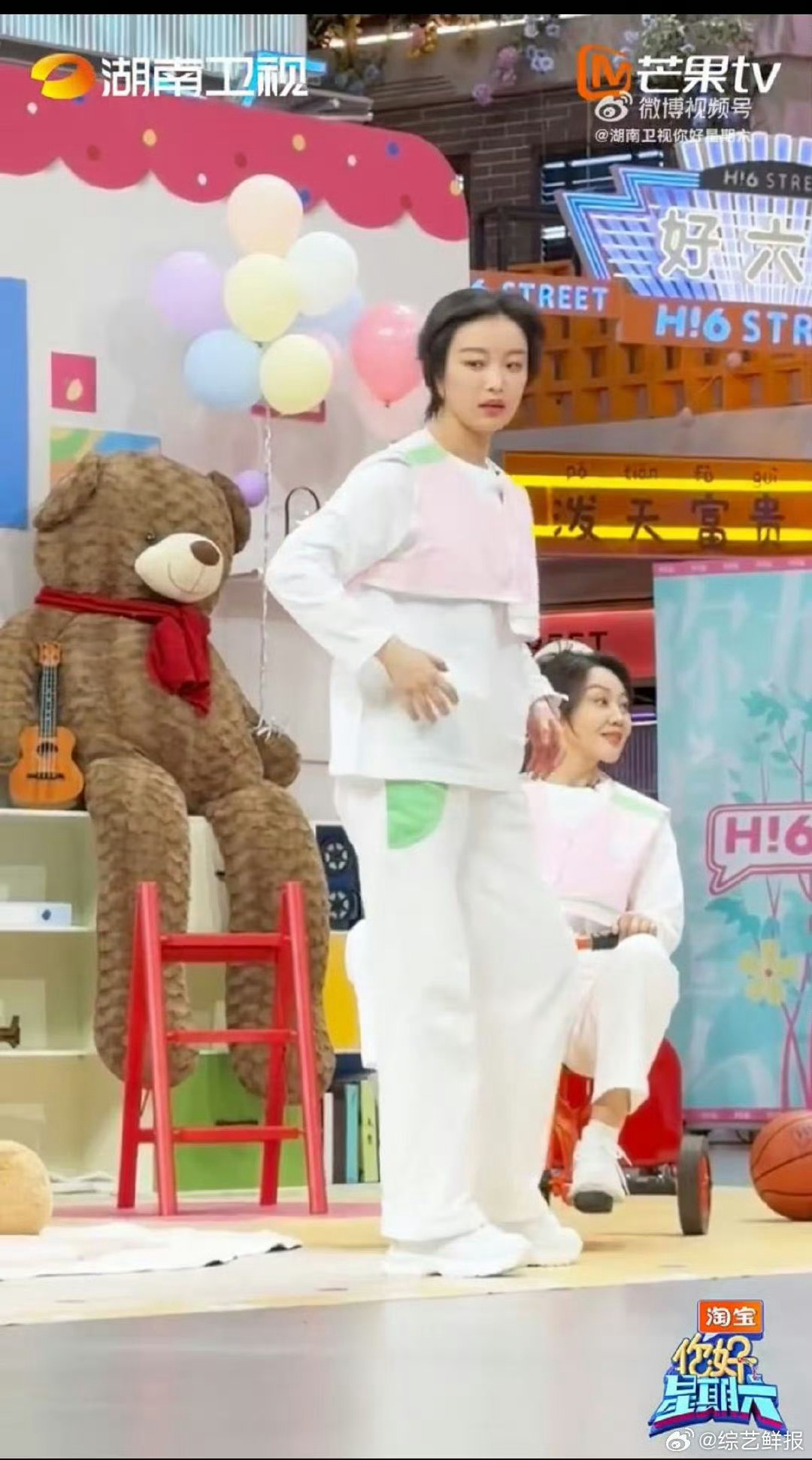 倪妮闫妮满脑子都是问号谁能顶住倪妮闫妮这对活宝!《你好星期六》盲猜挑战笑到我拍桌