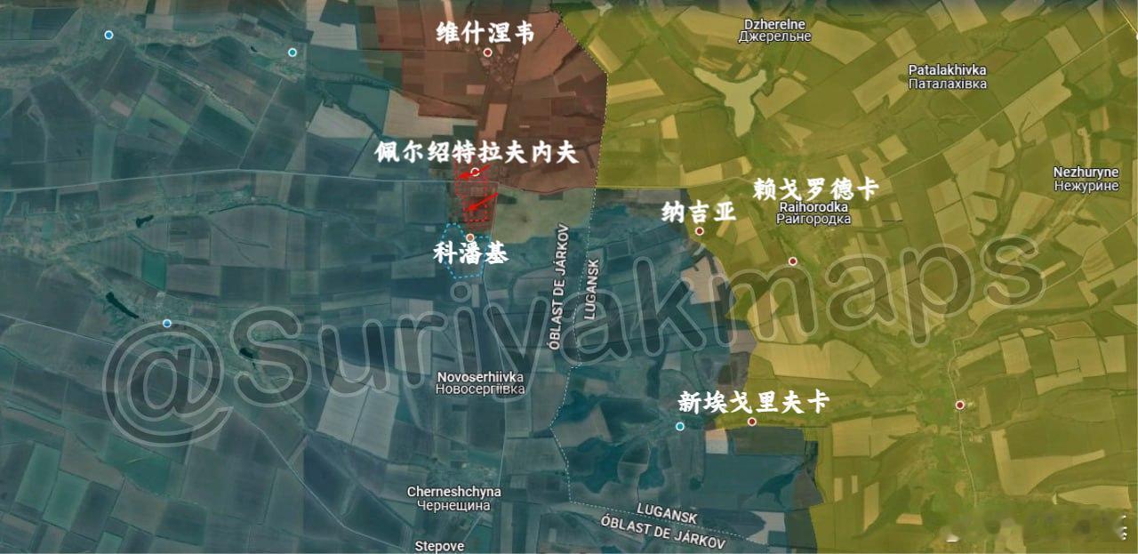 俄乌局势新进展 suriyak更新5.4俄乌局势1、博罗瓦：俄军已完全控制佩尔绍