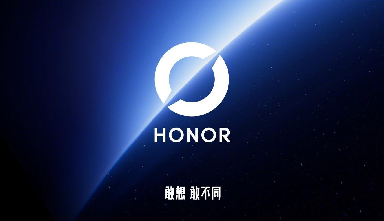 荣耀更换logo荣耀更换全新Logo了，除了HONOR字母标之外，还增加了“荣耀