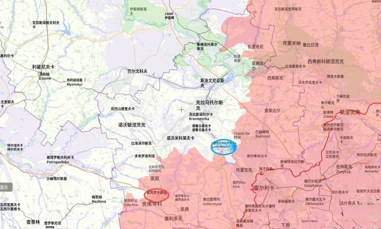 正面压力没有解除
据军事媒体的解读：康斯坦丁诺夫卡是乌军顿巴斯三大要塞之一。它背