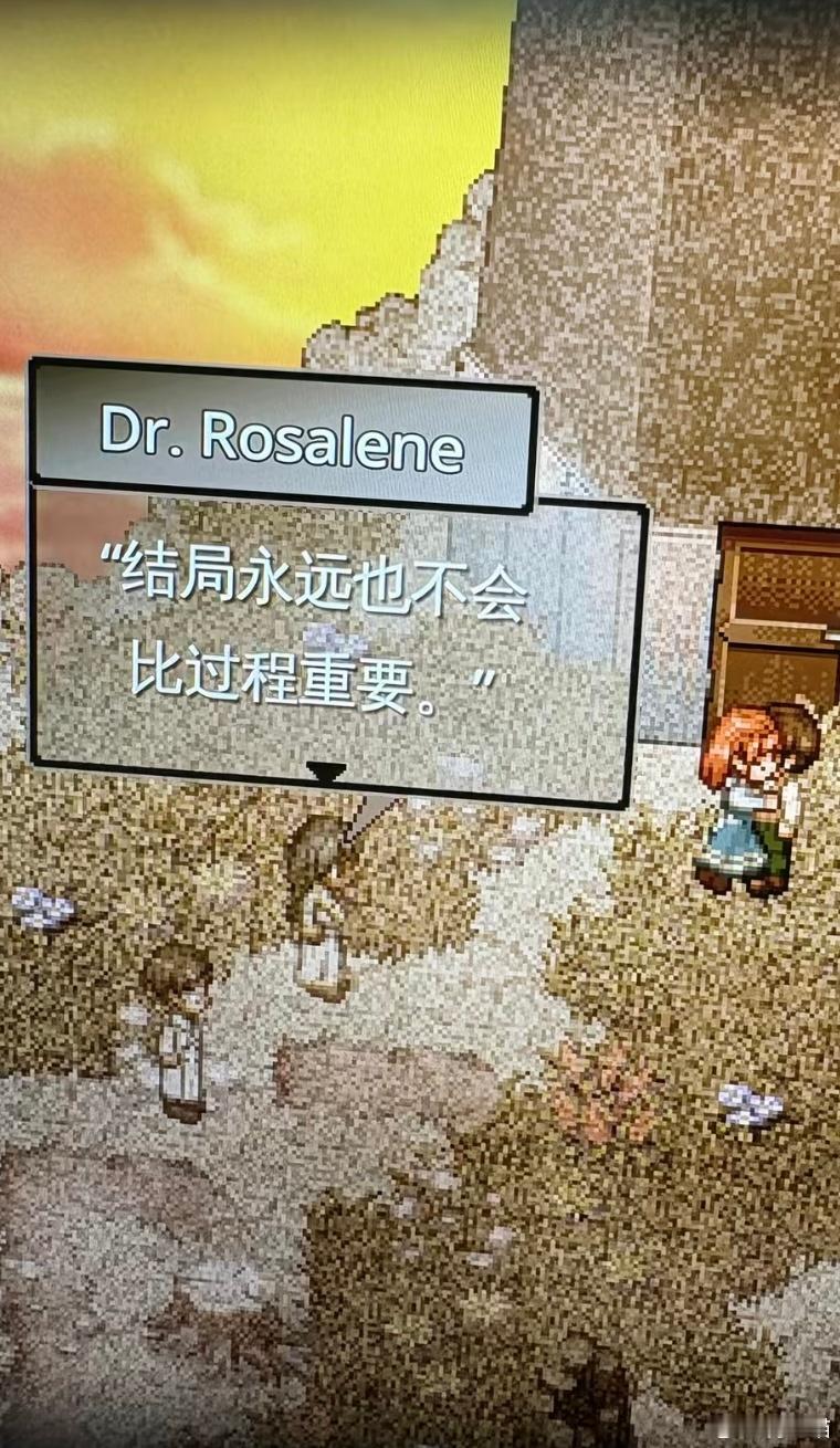 七月 