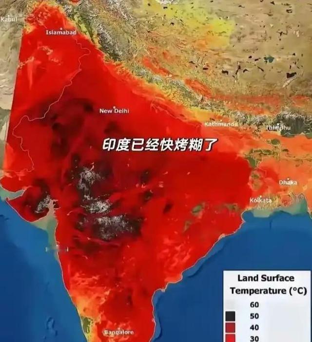 印度 现在正被老天爷往死里 ＂烤＂，多地气温直逼 50℃，连自来水都能烫死人。更