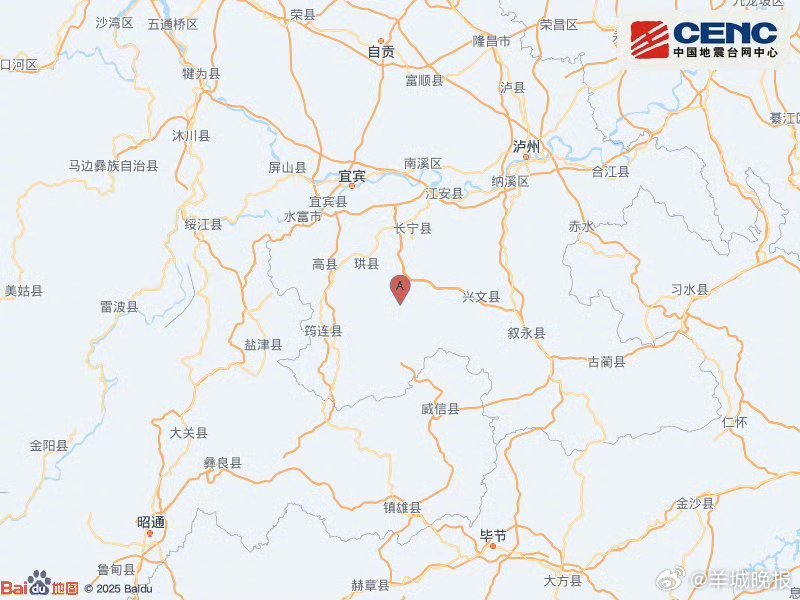 中国地震台网自动测定：06月15日18时37分在四川宜宾市珙县附近（北纬28.3