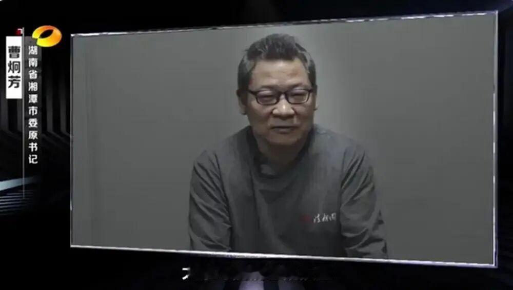 落马市委书记留下33个烂尾工程，被查前曾和妻子烧外币、做法事求菩萨保佑。这位落马