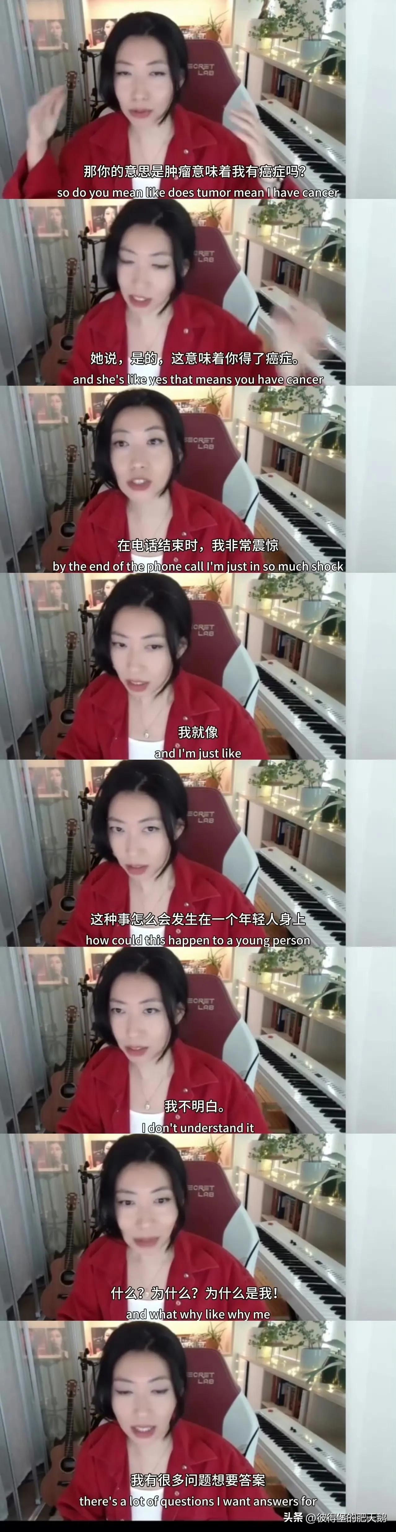 拿贪污犯母亲的巨额赃款润去加拿大的曲婉婷，自曝新冠疫情期间得了乳腺癌并且切除一边