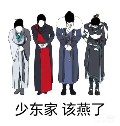 燕云十六声下江南第一件事考行船证科目二S弯倒车入库侧方停车 梦回考驾照 