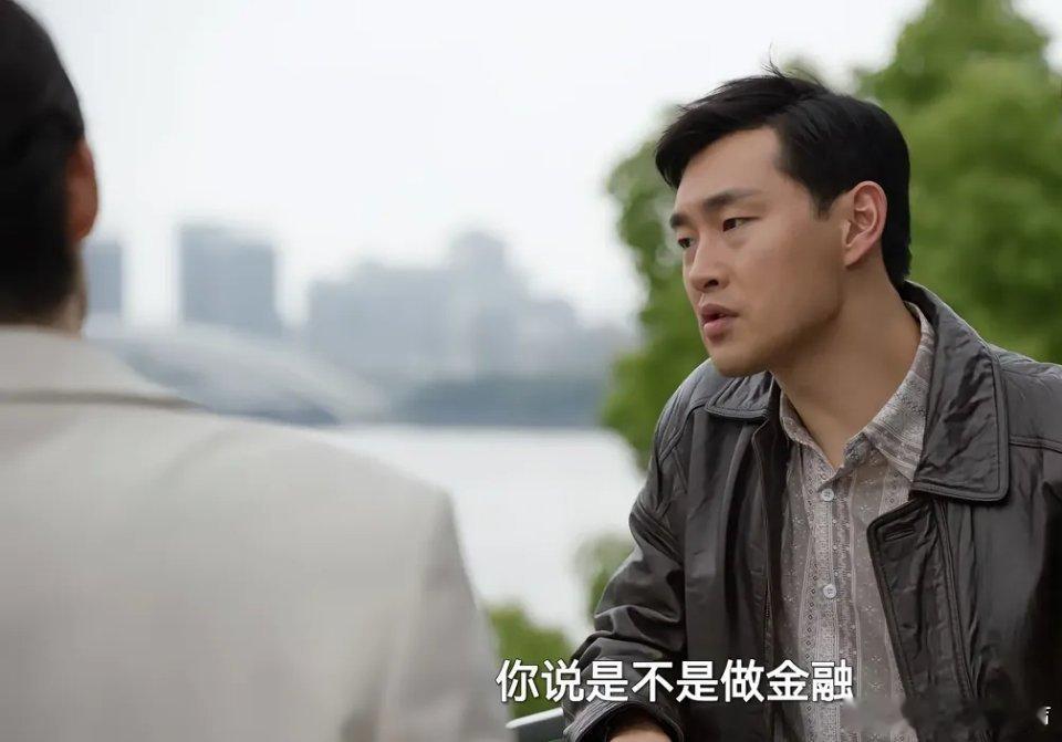 淬火年代：在时代的浪潮中，钱宏明走向金 融之路早有迹可循。市一机那位女华侨凭借借