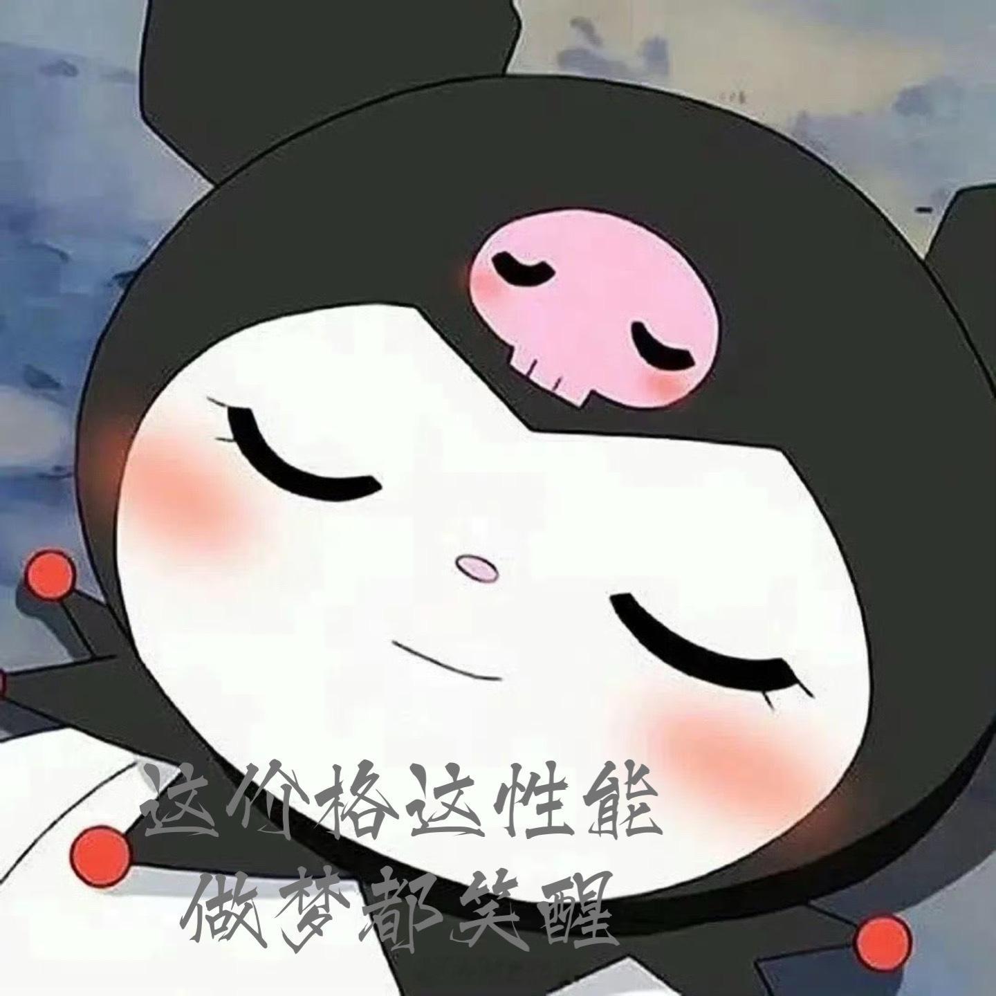 全新问界M7定档9月23日发布我就站在你面前，你看我几分像从前？谁现在要是还拿现