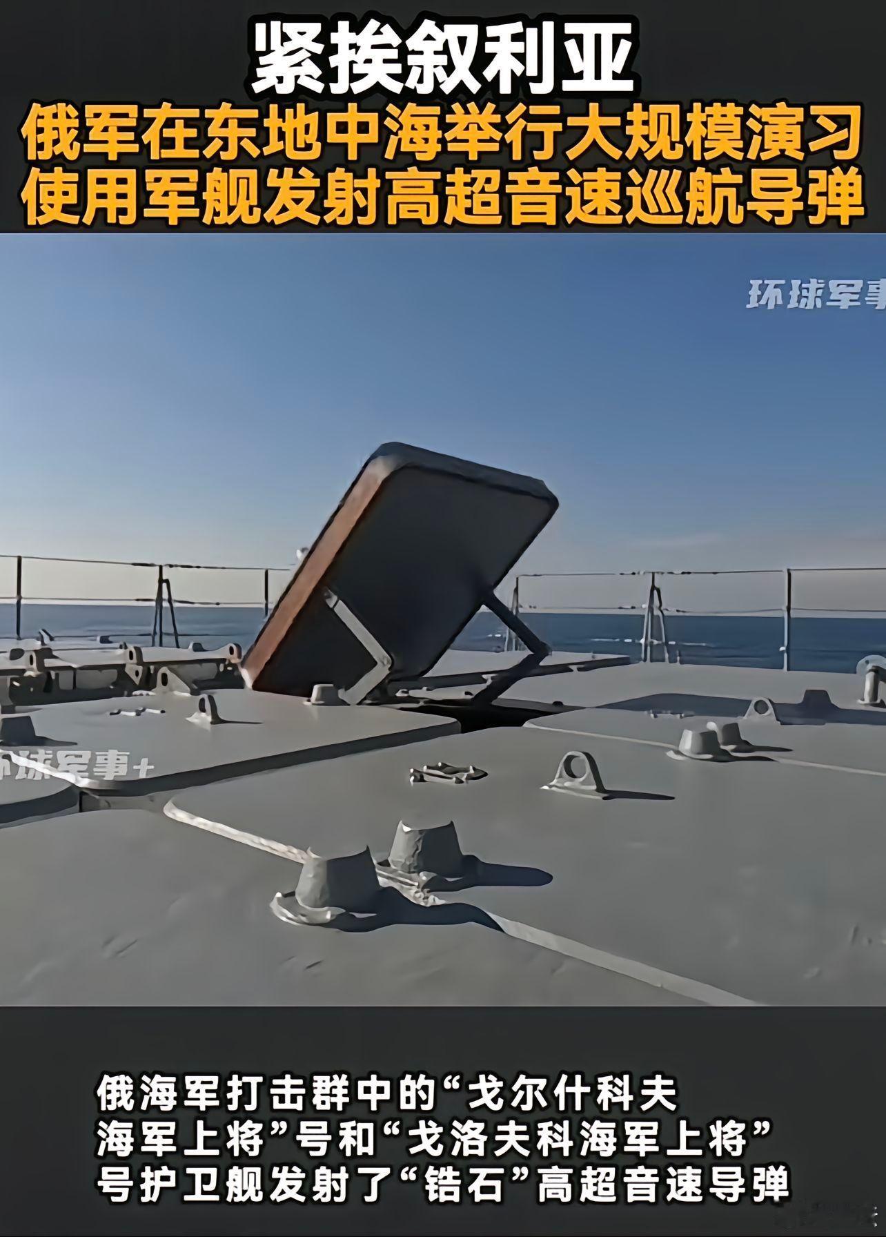 叙利亚战事突然升级，美俄在联合国吵起来了！从不惯着对方毛病的大俄，一边文斗，一边