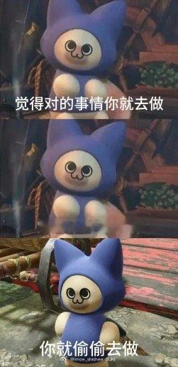 我怎么那么忙啊，再加把劲（不过也确实时限将至我问海星“宝宝是喜欢惊喜还是觉得无所