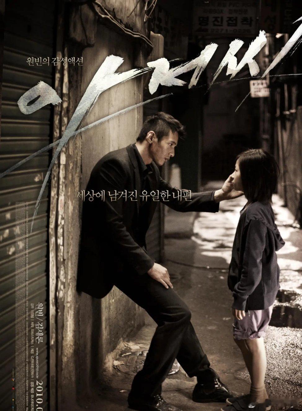 金赛纶去世 《孤胆特工》里面那个孩子…？？？天啊！！！怎么会这样[苦涩] 