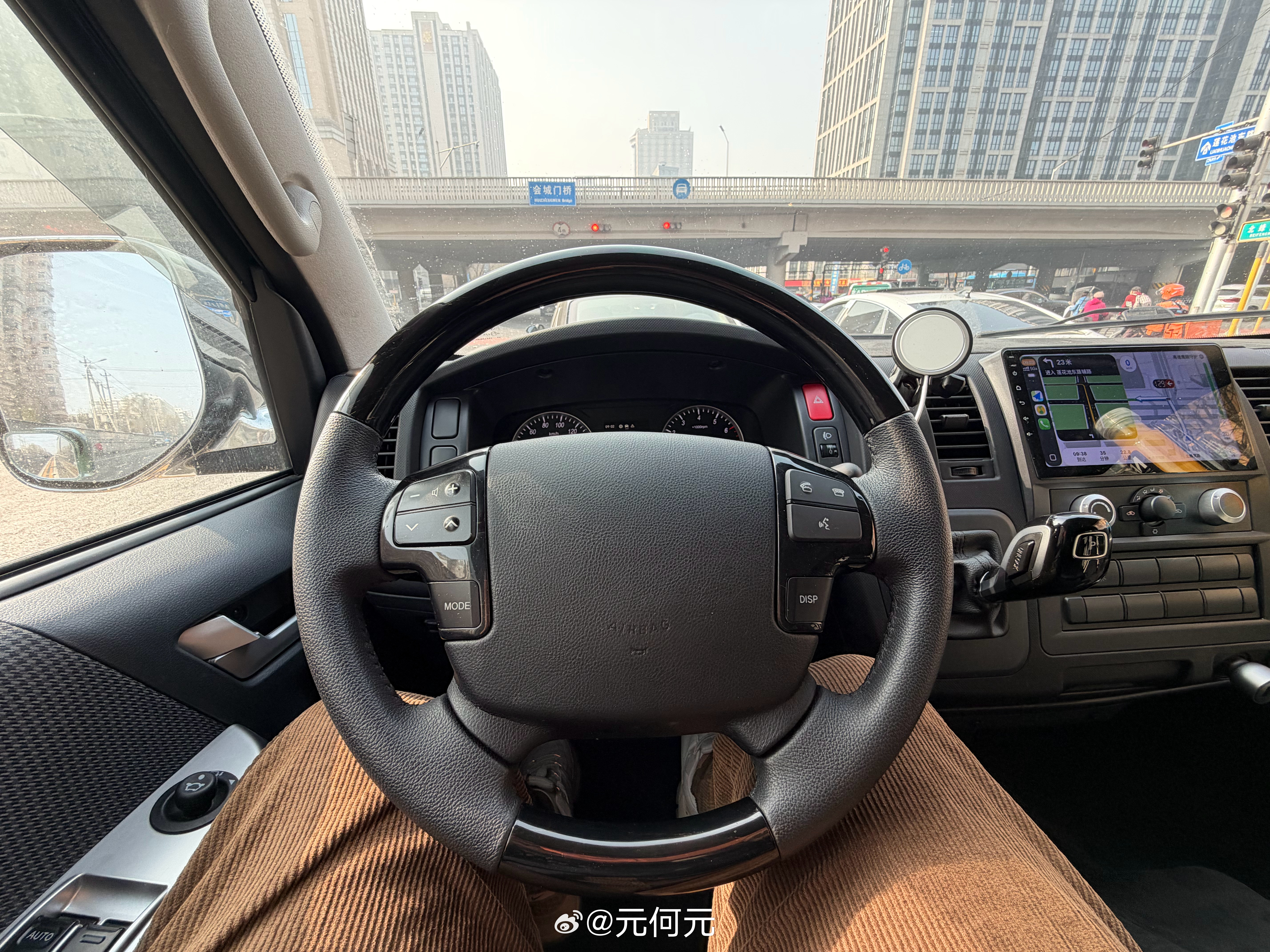 早各位！多喝水，少加班！ 