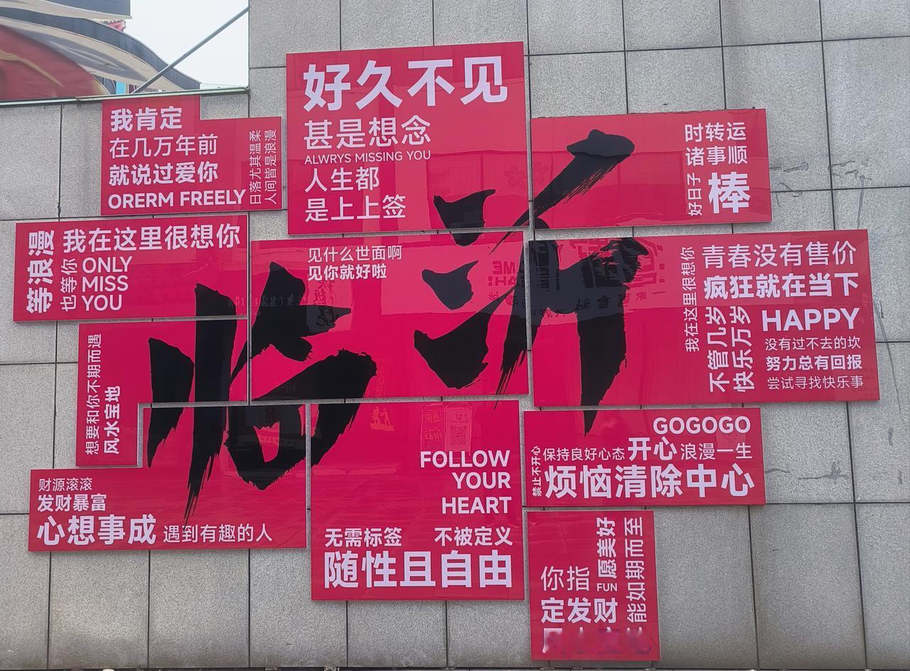 不懂学生心理做教育，犹如在黑夜中行走。

有的老师感慨说，我都讲了十遍了，为什么