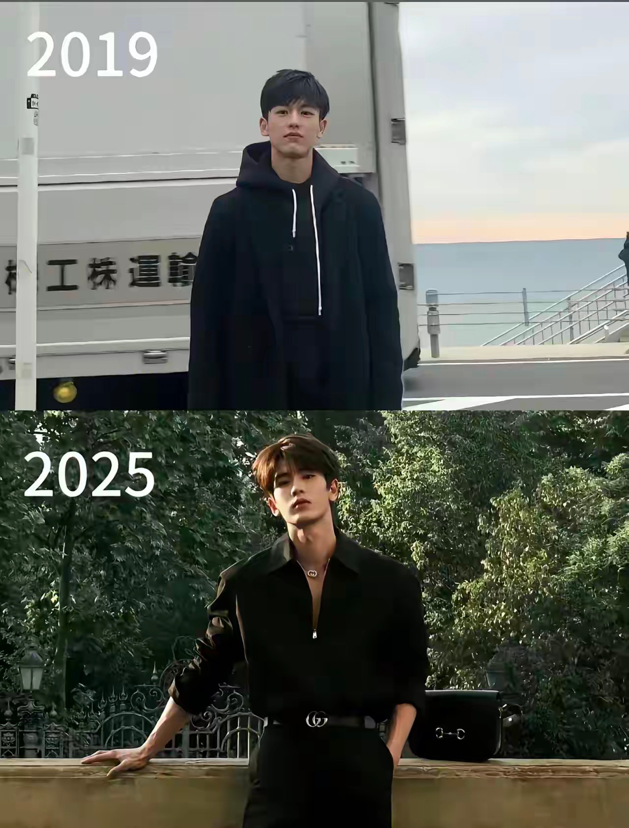 长珩仙君张凌赫 有变化吗 