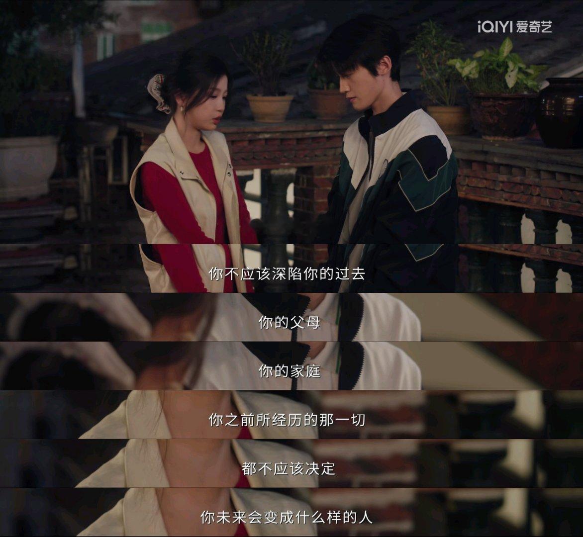 虞书欣 我无比为虞书欣骄傲。骄傲她拥有逆流而上的勇气，敢于跳出舒适区的赛道，更骄