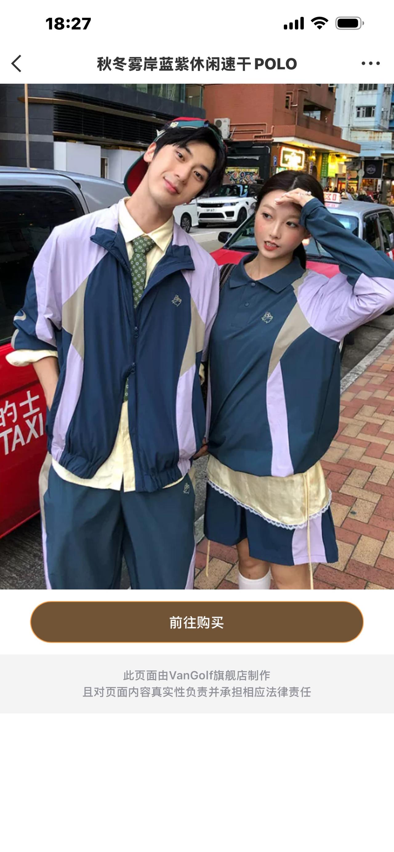 第一批返乡创业的已经旺铺招租了
不知道大家有没有发现一个扎心现象！前两年轰轰烈烈