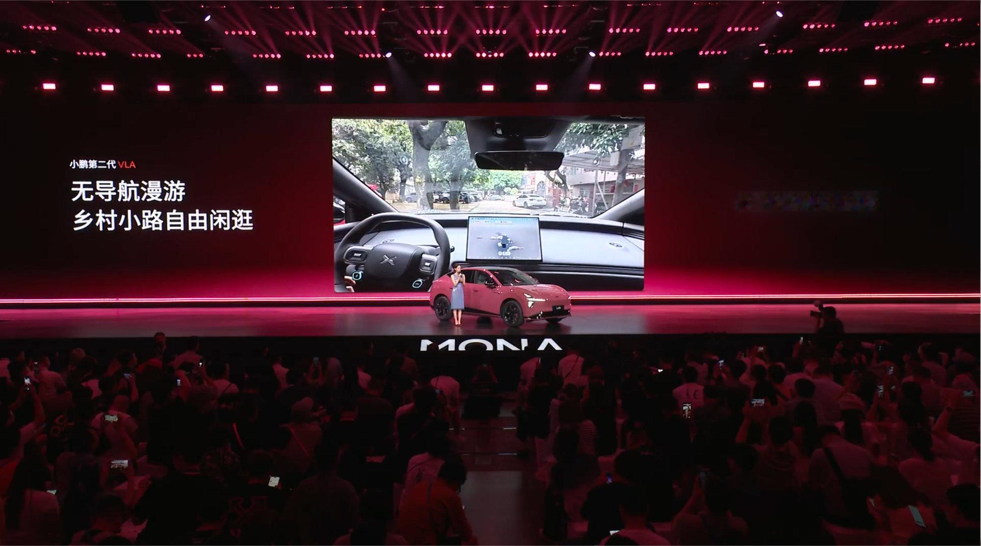 明星车主欧阳娜娜化身小鹏产品经理，强势安利MONA L03特别版型——ROAM版