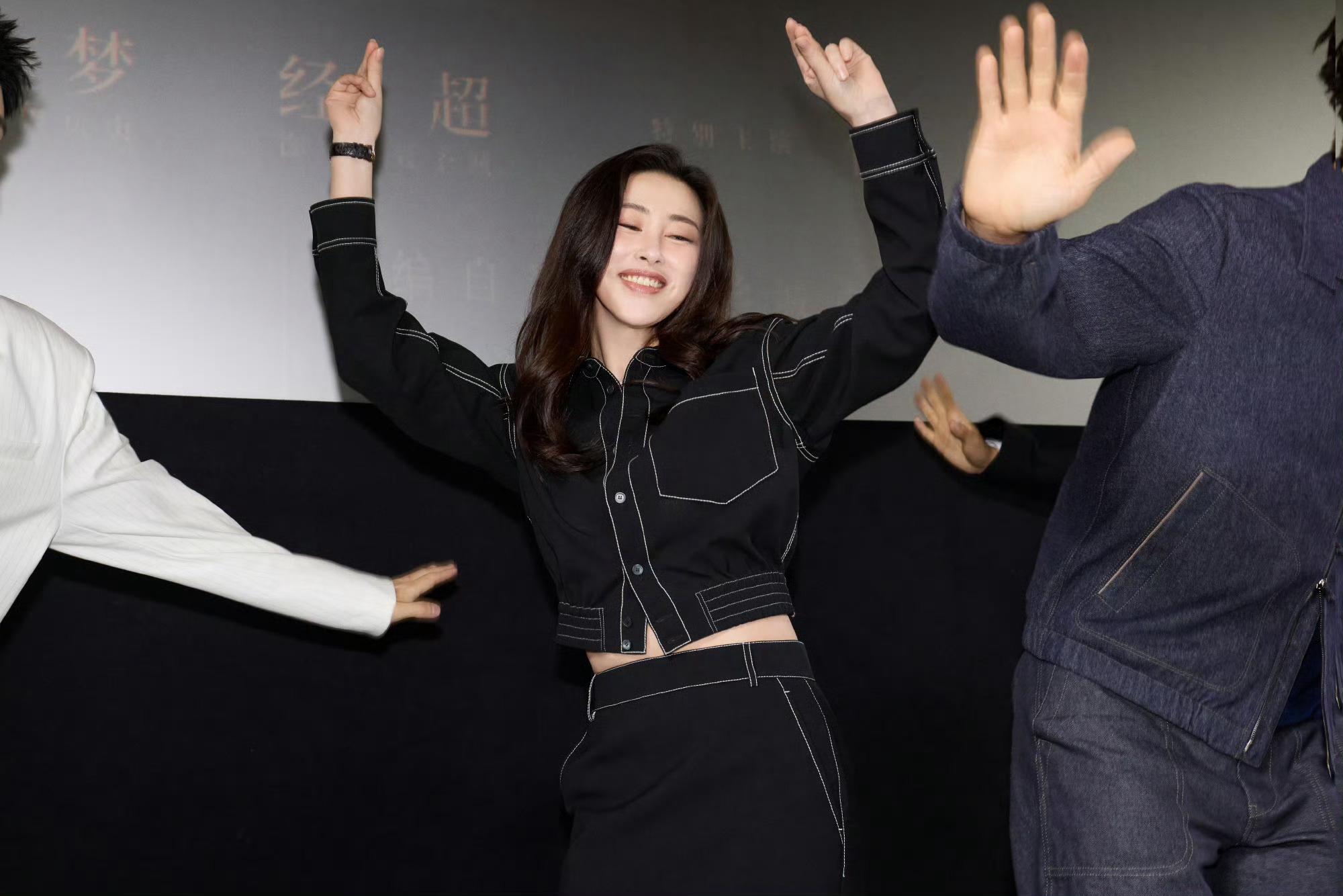 朱珠版wait一开口对味了 朱珠版wait一开口对味了，我朱珠就这样美美的认真的