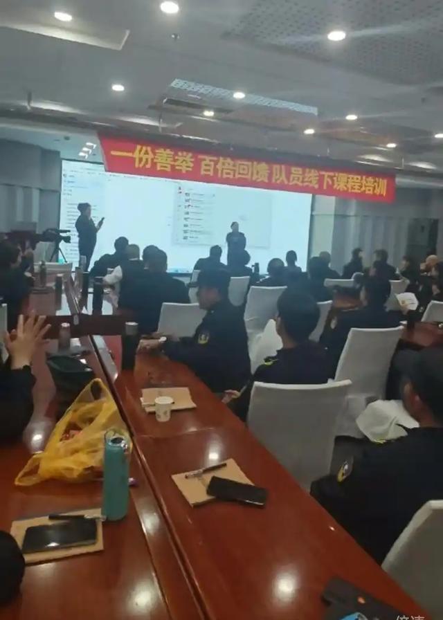 花钱买证的“救援队”：无技能也敢接单，公益外衣下全是黑心套路

谁能想到，守护生
