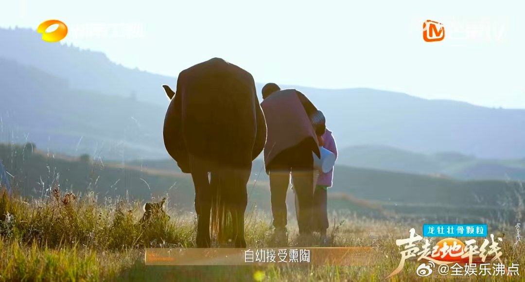 裸辞后回乡创业需要多少勇气声起地平线返乡创业道阻且长，却因热爱而坚定。乌兰·别克