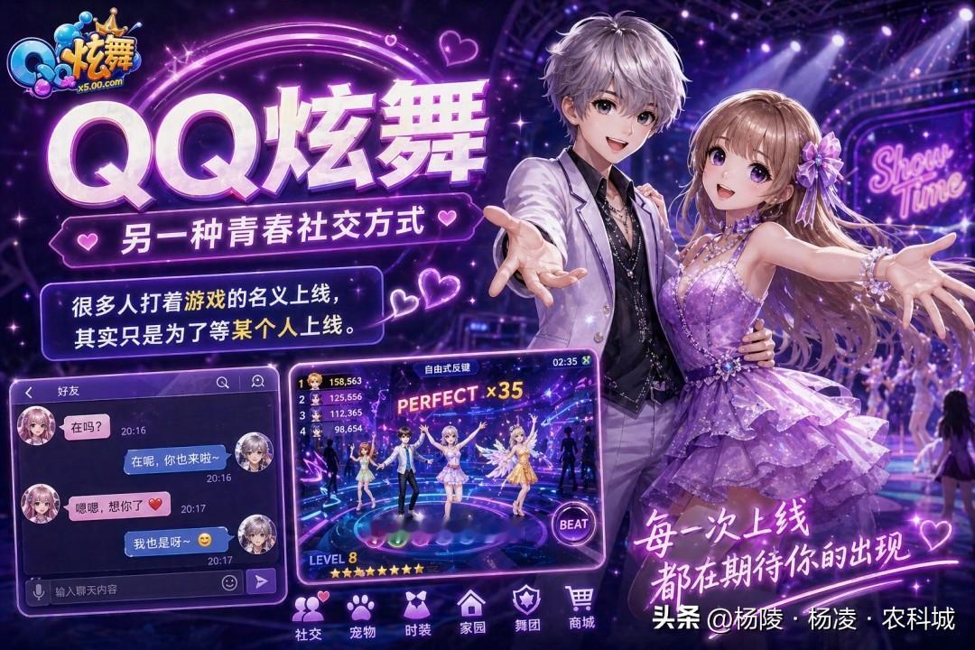 被网游“吞噬”的乡镇一代人：30岁的他们，成了全家的梦魇
十几年前，乡镇街头随处