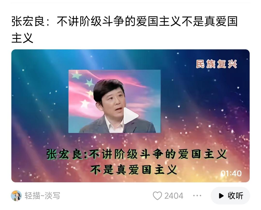 天天想到斗争，哪个来种粮？哪个来运城市垃圾？哪个来供水供电？哪个来教育子女？
关