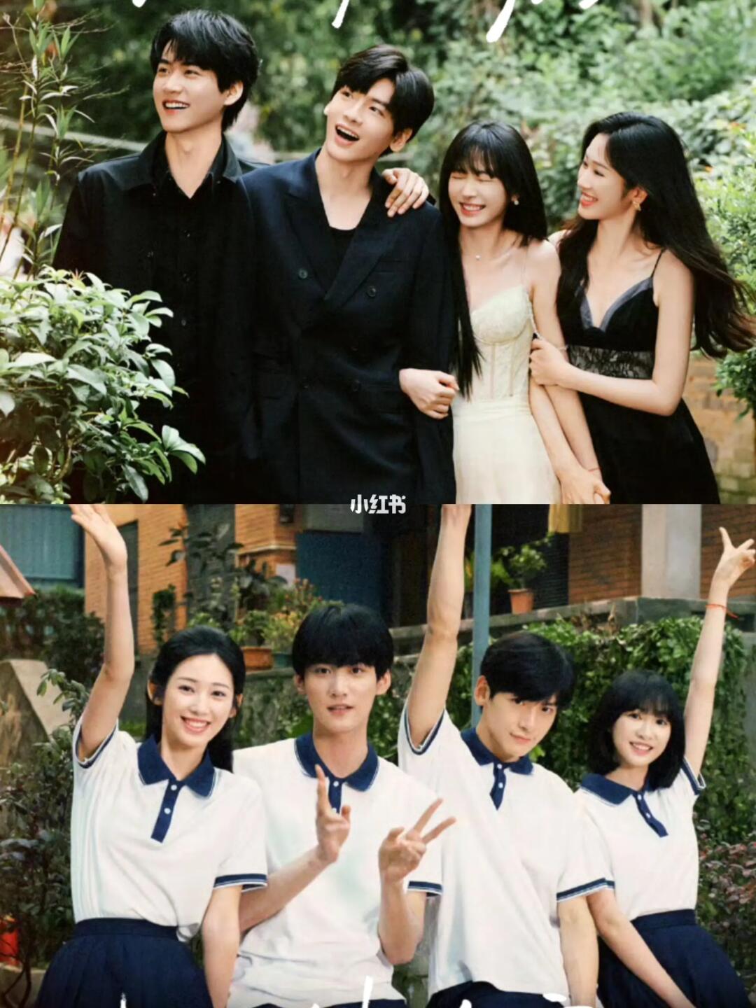 终于播了❗新剧杀疯了❗❗❗