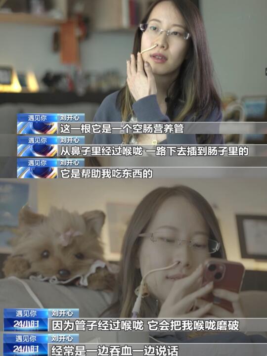 我惧怕死亡，更惧怕从未活过