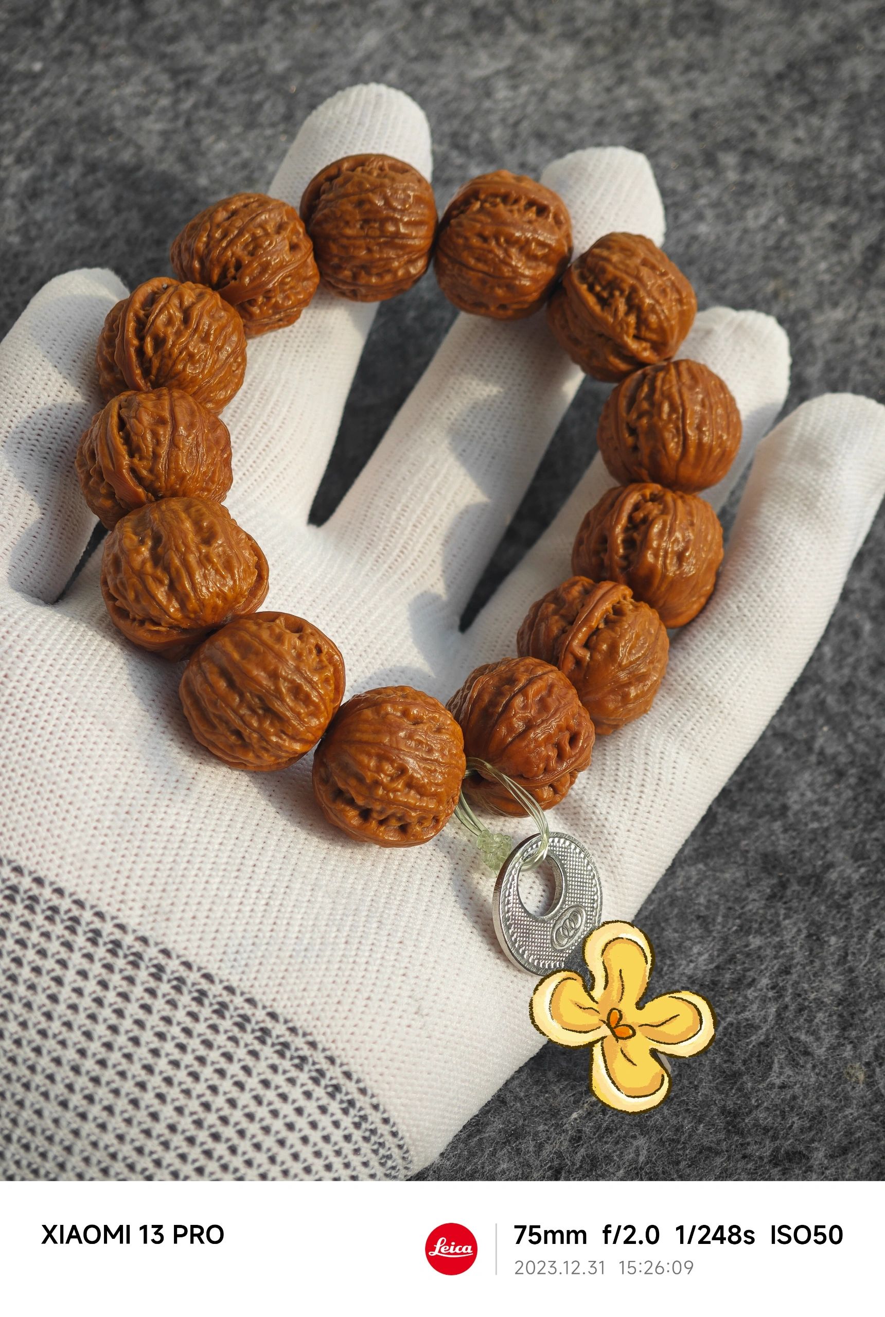 NO.345 文玩通货手串的归宿