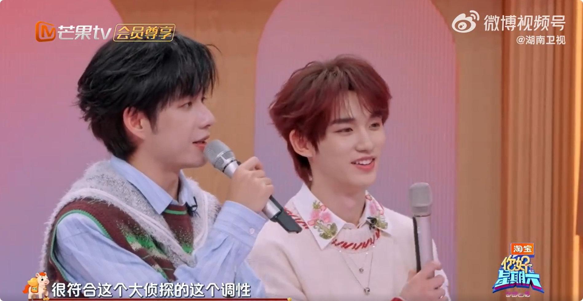 魏晨一张嘴有大侦探那味儿了内娱最会造句的侦探！魏晨一开口就是案件，综艺效果直接爆