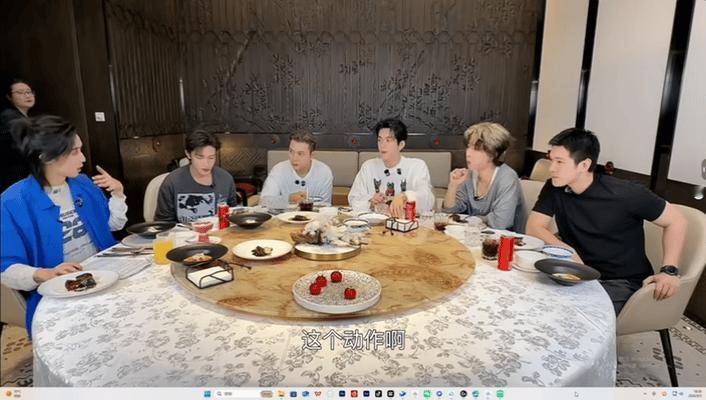 曾舜晞狼人偷偷藏不住陈伟霆曾舜晞还没开始认真吃玩狼人还惦记干饭太真实，曾舜晞忍不