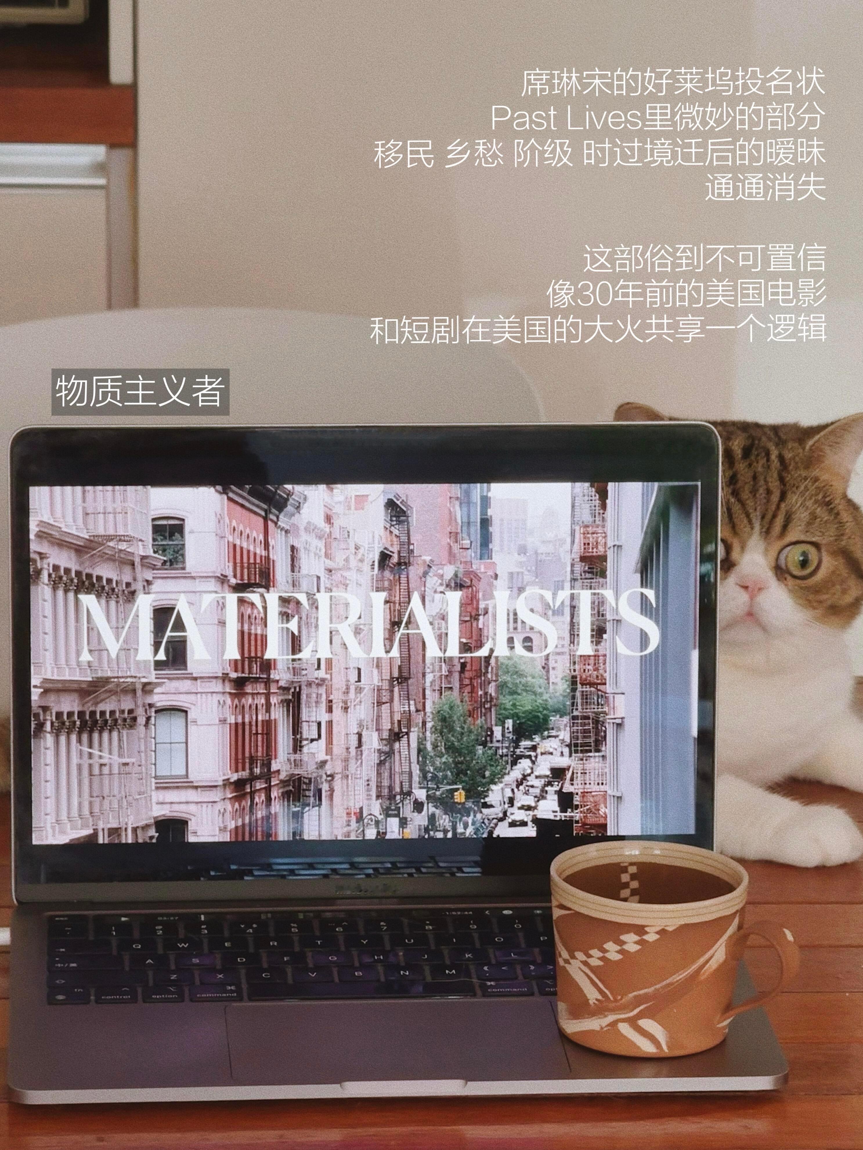 🍳这周吃饭我都看了些什么每天最期待的吃饭时刻：选好一个视频或一部电影，当下饭菜