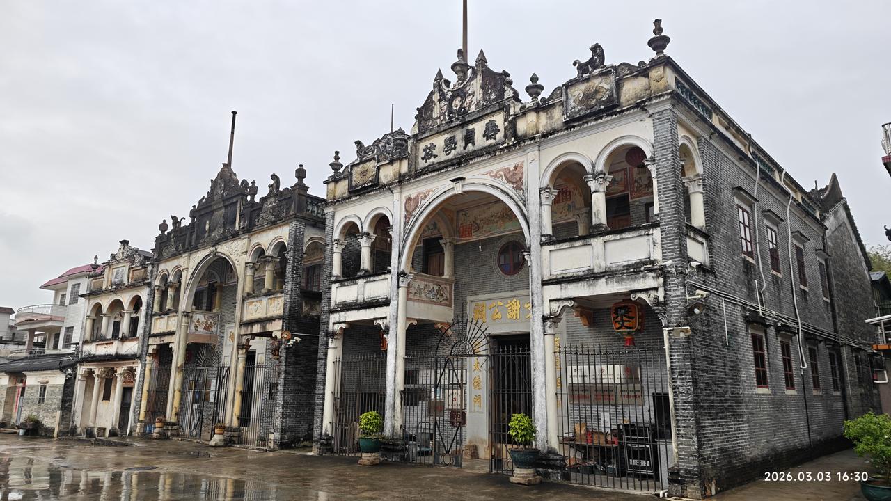 【环国行摄】第三阶段西部篇D19天总第74天：蚬岗镇中坚楼—海陵岛。
1.路线：