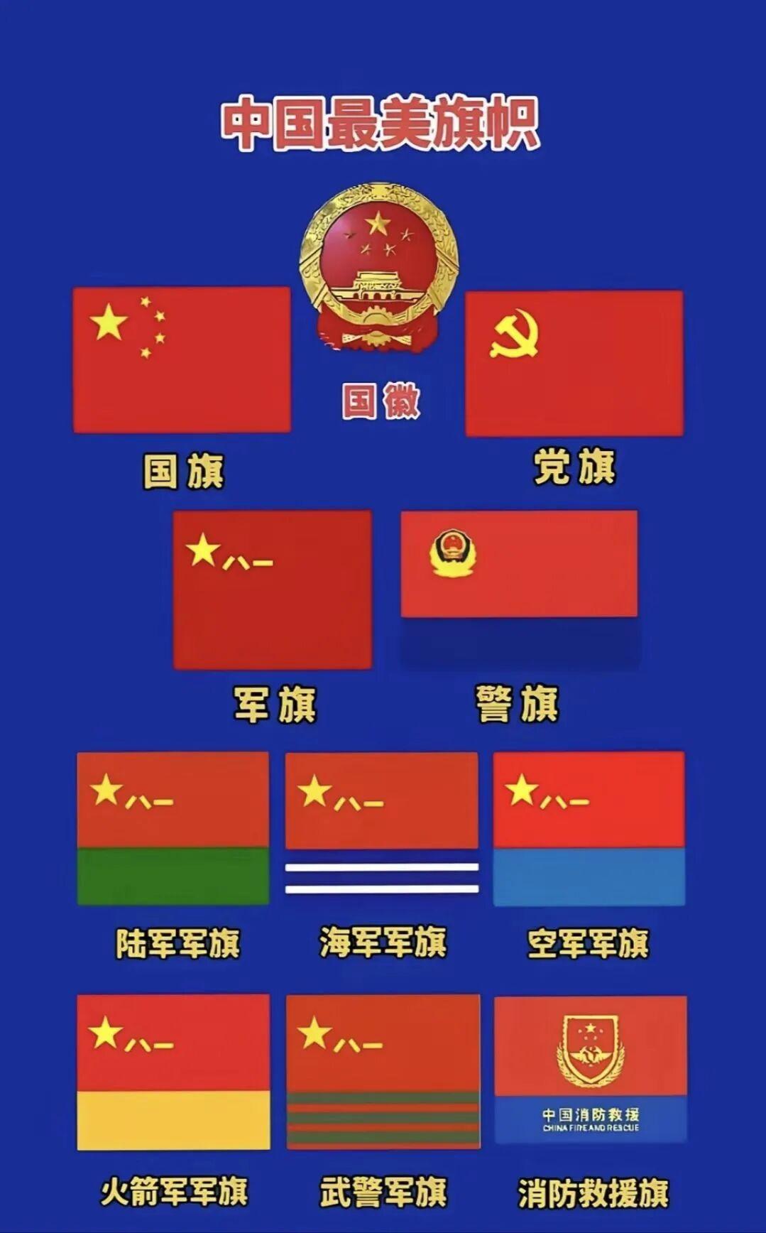 我们可以文化不高，可以是农民、打工人，可以不富裕，没去过北上广深，可以见识不多没