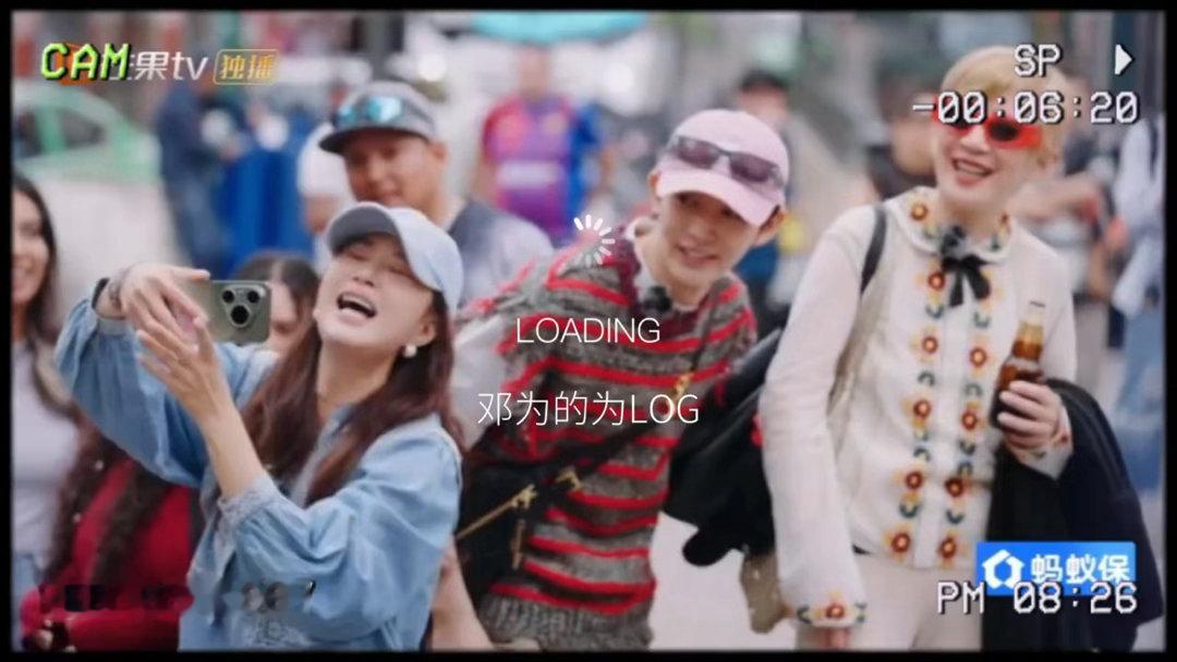 花少团拍照现场哇声一片花儿与少年花少8有自己的团圆方式不是刻意营业，发自内心的赞