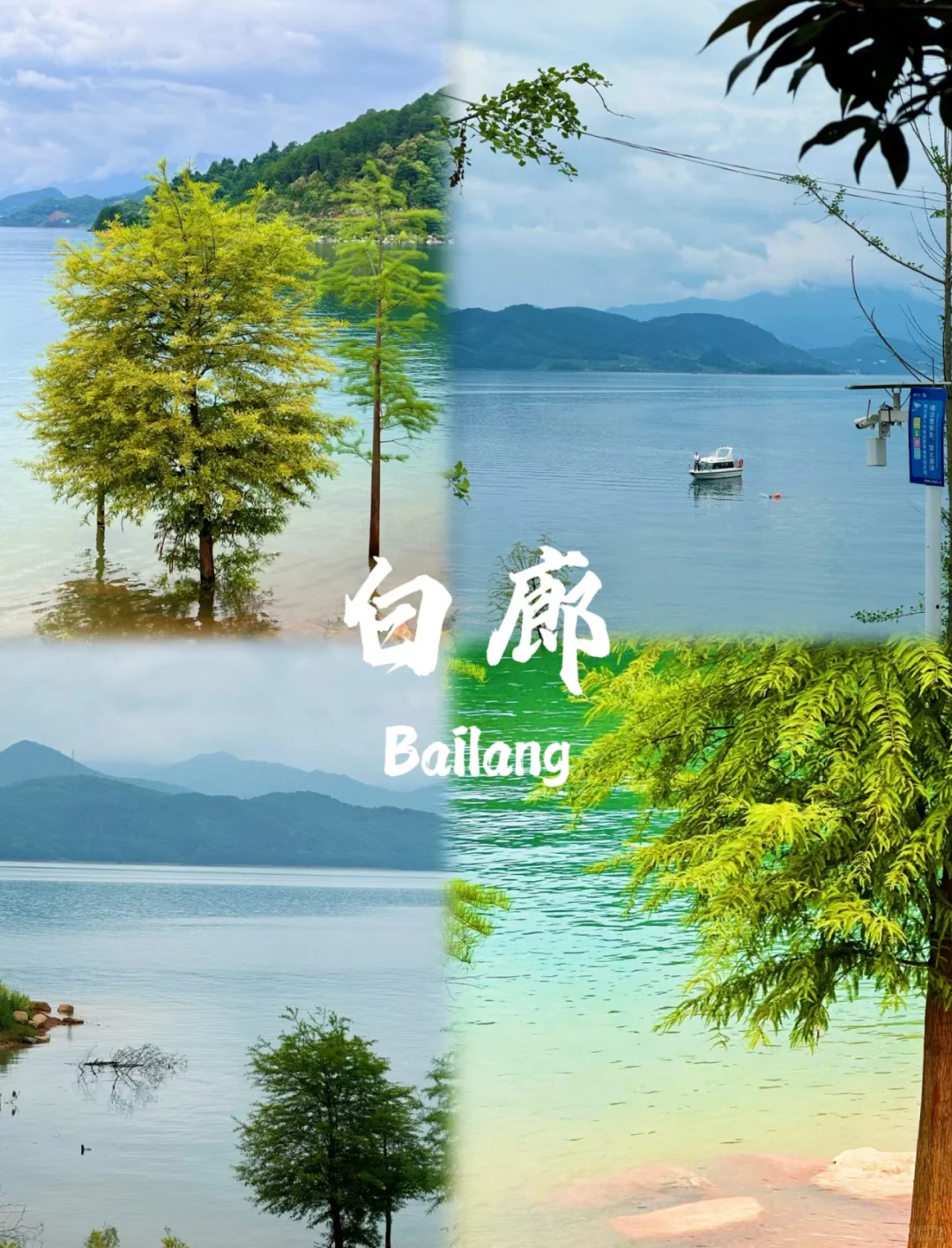 和姐妹👭去郴州三天花了800+💰真实感受