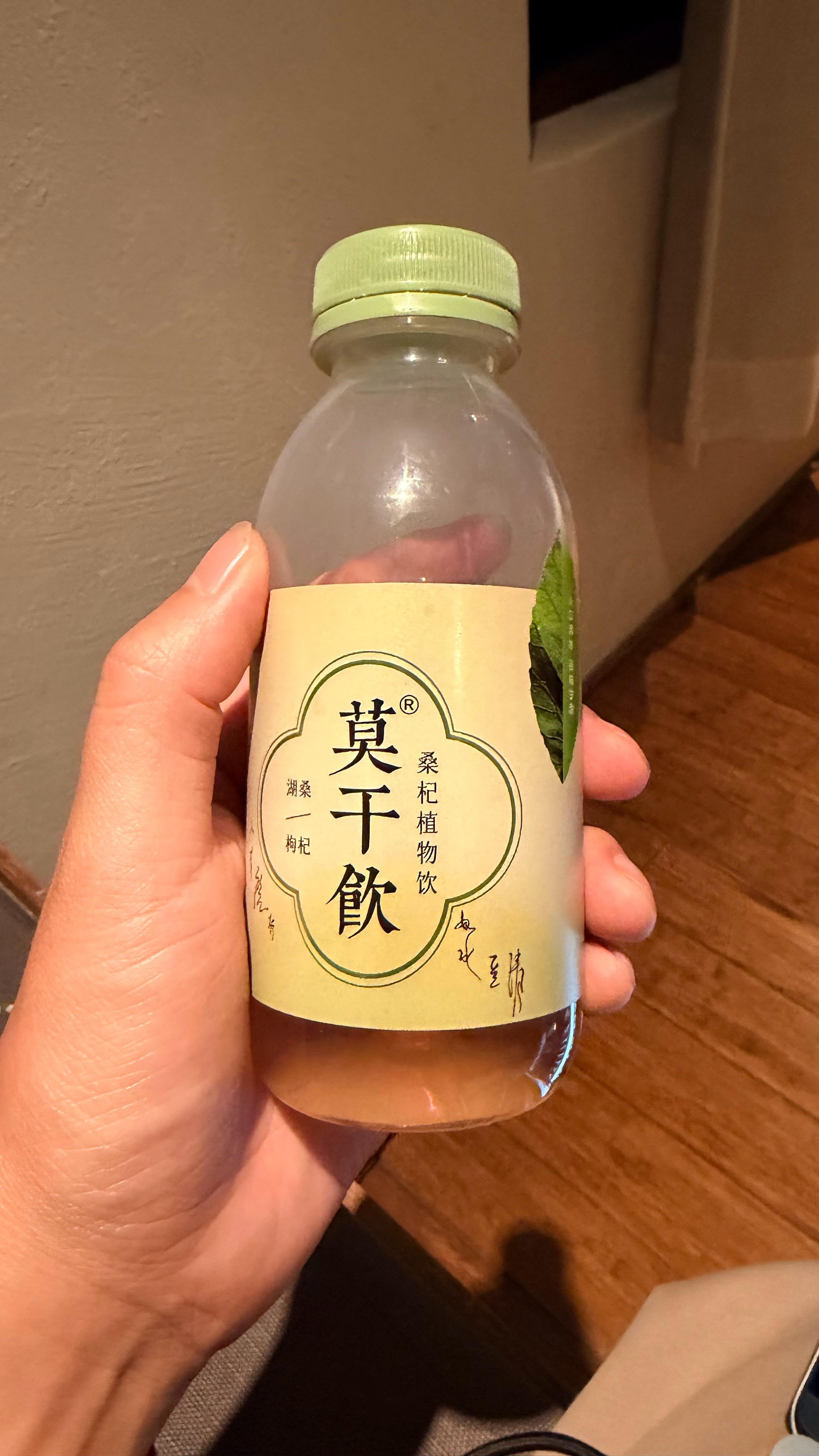 终于清完了微信小红点