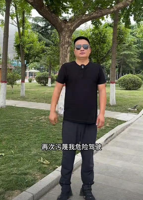 #比亚迪公开反击恶意抹黑# 某汽车博主在高速上超速行驶，却自称正常行驶测得比亚迪