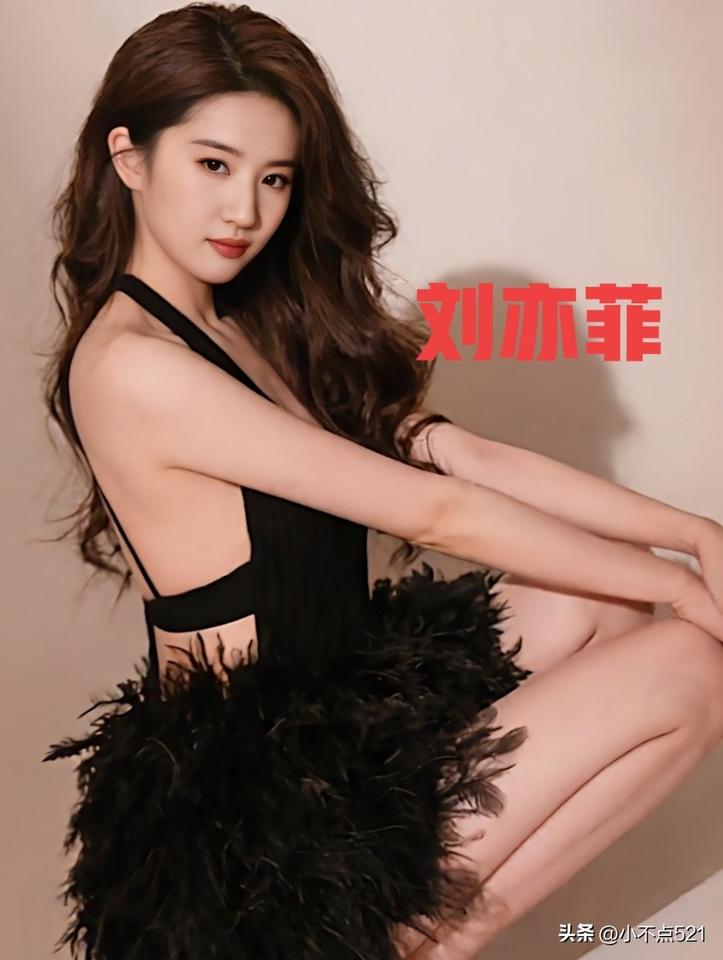 刘亦菲这黑色造型没得说，惊艳绝伦气质优雅让人眼前一亮  女明星 气质女明星