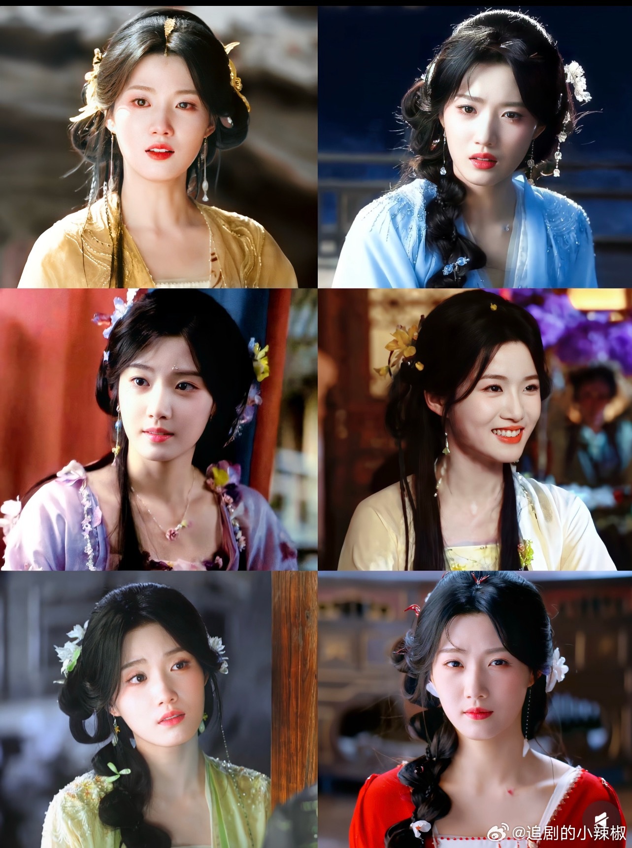 这剧的造型师加大鸡腿，完全不输云之羽 